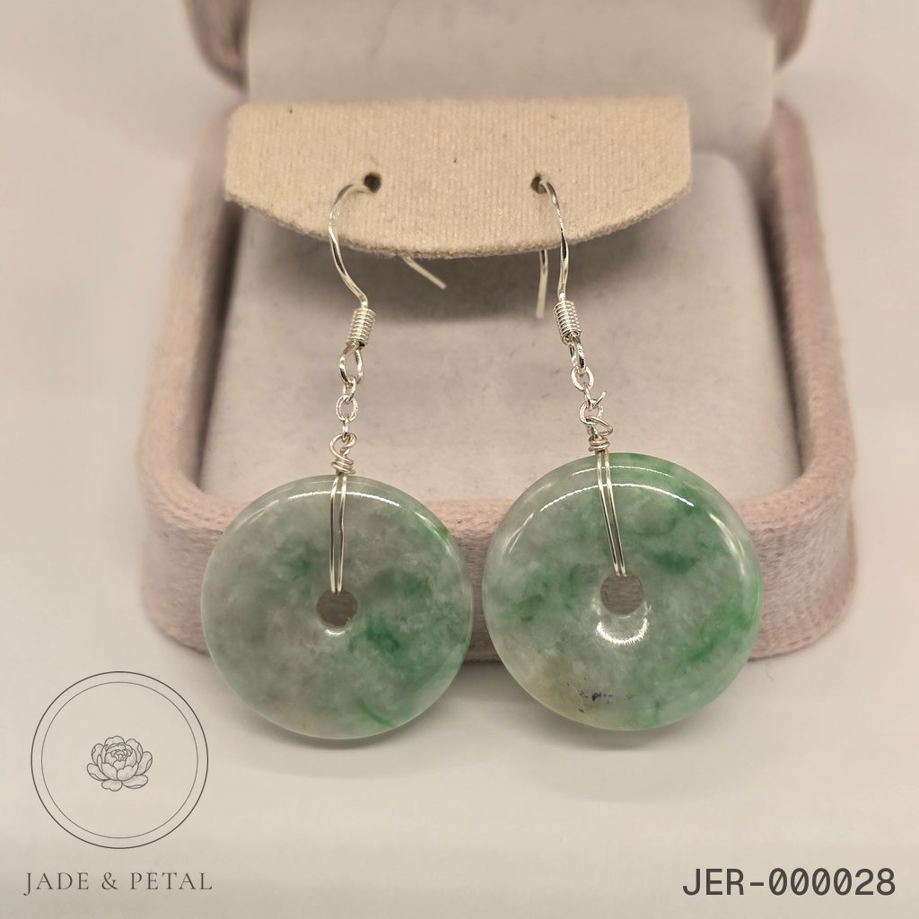 Ping An Earrings — Donut Drops