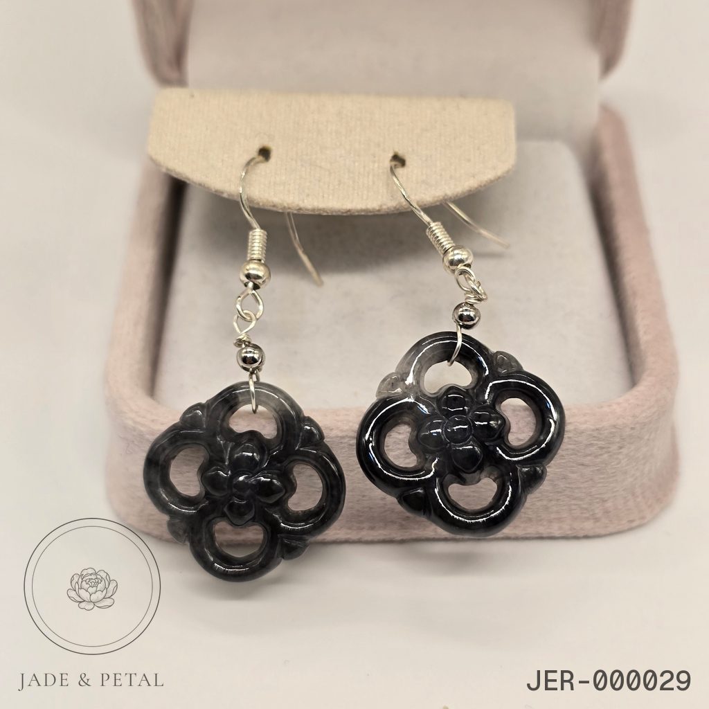Carved Flower Jade Earrings — Openwork Quatrefoil