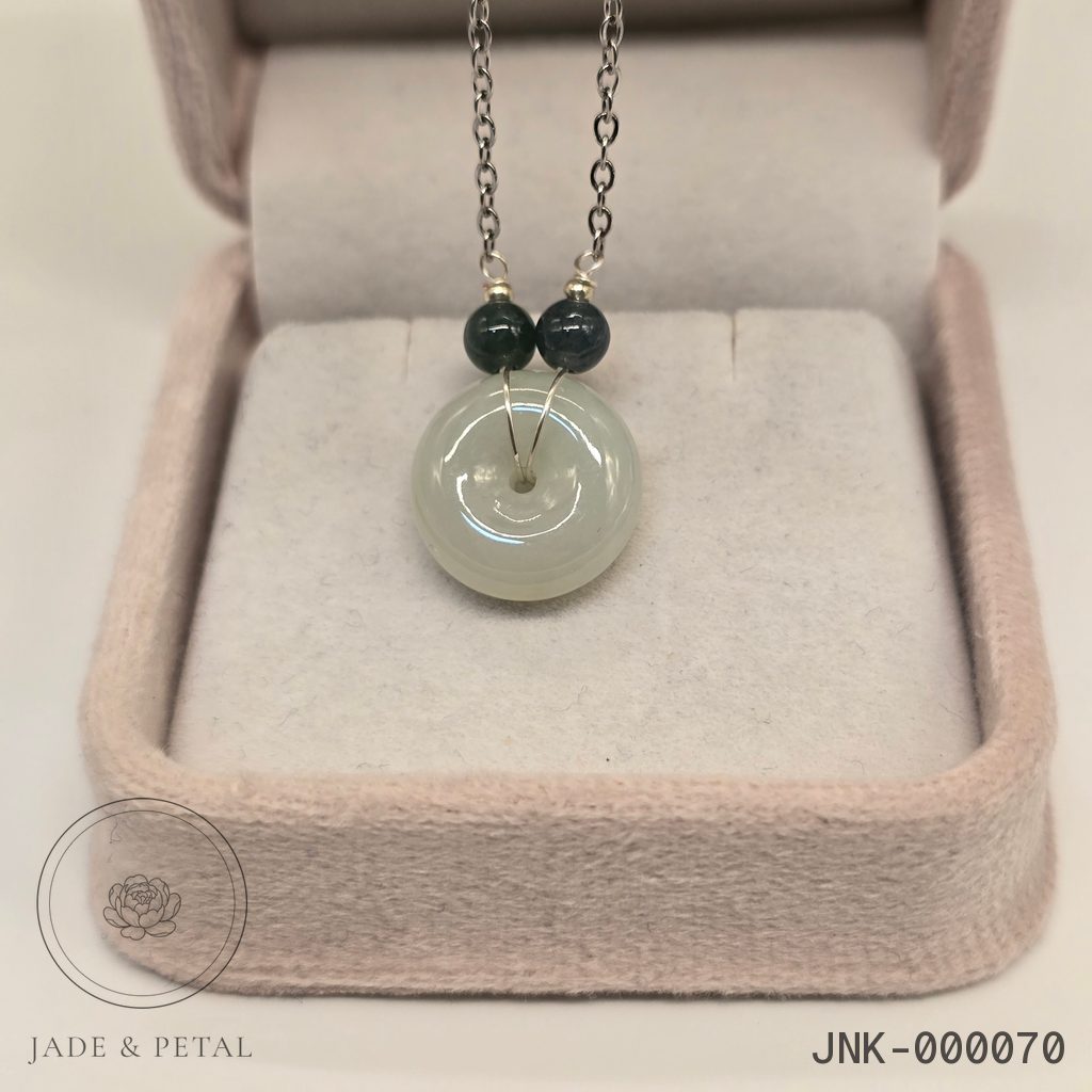 Ping An Jade Necklace — Dark Bead Accent
