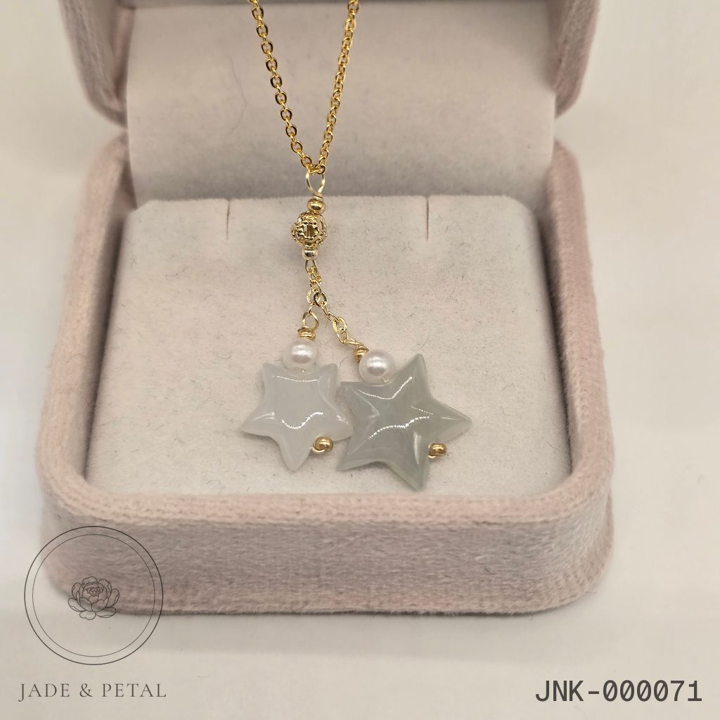 Star Necklace — Twin Jade Charms
