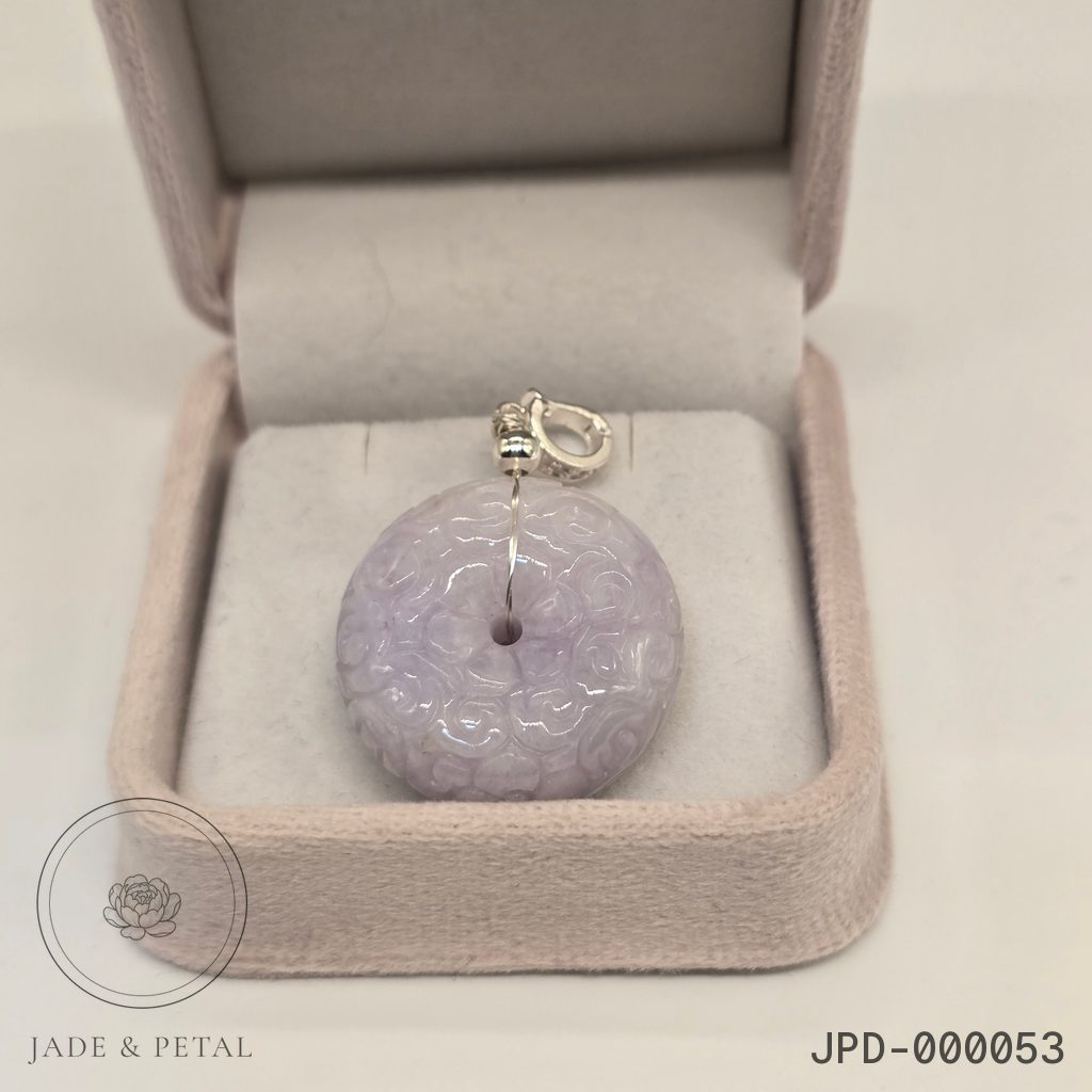 Ping An Pendant — Lavender Donut